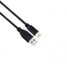 Iris 1m USB Type-C 3.1 Gen2 / 3.2 Gen2 fonott kábel Tv kiegészítők - Kábel / csatlakozó - USB kábel - 406687