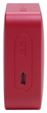 JBL GO Essential 2 hordozhat&oacute; piros Bluetooth hangsz&oacute;r&oacute; Audio-Video / Hifi / Multim&eacute;dia - Hordozhat&oacute;, vezet&eacute;k n&eacute;lk&uuml;li / bluetooth hangsug&aacute;rz&oacute; - Hordozhat&oacute;, vezet&eacute;k n&eacute;lk&uuml;li / bluetooth hangsug&aacute;rz&oacute; - 514886