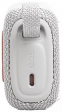 JBL GO 5 White Bluetooth hangsz&oacute;r&oacute;(JBLGO5WHT) Audio-Video / Hifi / Multim&eacute;dia - Hordozhat&oacute;, vezet&eacute;k n&eacute;lk&uuml;li / bluetooth hangsug&aacute;rz&oacute; - Hordozhat&oacute;, vezet&eacute;k n&eacute;lk&uuml;li / bluetooth hangsug&aacute;rz&oacute; - 540006