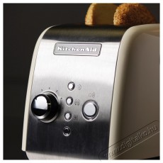 KitchenAid P2 keny&eacute;rpir&iacute;t&oacute; mandula Konyhai term&eacute;kek - Konyhai kisg&eacute;p (s&uuml;t&eacute;s / főz&eacute;s / hűt&eacute;s / &eacute;telk&eacute;sz&iacute;t&eacute;s) - Keny&eacute;rpir&iacute;t&oacute; - 529671