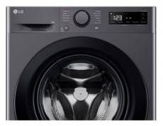 LG F2WR508SBM El&ouml;lt&ouml;ltős keskeny mos&oacute;g&eacute;p gőz funkci&oacute;val H&aacute;ztart&aacute;s / Otthon / K&uuml;lt&eacute;r - Mos&oacute;g&eacute;p / sz&aacute;r&iacute;t&oacute;g&eacute;p - El&ouml;lt&ouml;ltős keskeny (45cm-ig) mos&oacute;g&eacute;p - 496060