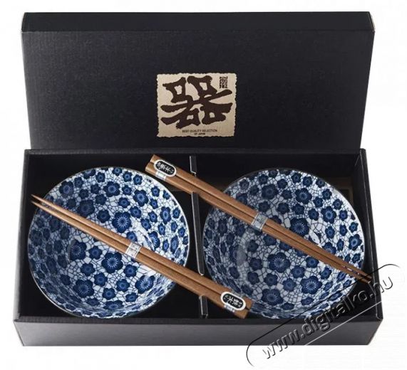 Made In Japan Blue Plum Design T&aacute;lk&eacute;szlet p&aacute;lcik&aacute;kkal, 400 ml, 2 db Konyhai term&eacute;kek - Egy&eacute;b / Konyhai kieg&eacute;sz&iacute;tő - 527428
