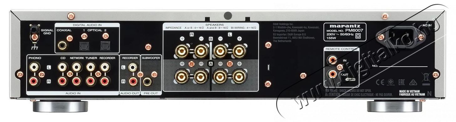 Marantz PM6007 ez&uuml;st-arany Hi-fi erős&iacute;tő &Uacute;jdons&aacute;gok - &Uacute;j term&eacute;kek - 511473