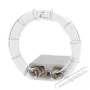 Walimex Villan&oacute;cső CY-600 st&uacute;di&oacute;vakuhoz Fot&oacute;-Vide&oacute; kieg&eacute;sz&iacute;tők - Vaku kieg&eacute;sz&iacute;tő - Izz&oacute; / villan&oacute;cső - 272996