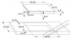 Mora VDIT 65D CW Konyhai term&eacute;kek - S&uuml;tő-főzőlap, tűzhely (be&eacute;p&iacute;thető) - Indukci&oacute;s főzőlap (be&eacute;p&iacute;thető) - 515678