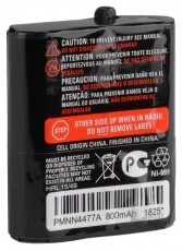 Motorola PMNN4477AR T82 Extreme/T92 walkie talkie 800mAh NIMH akkumulátor Mobil / Kommunikáció / Smart - Walkie-Talkie / PMR rádió - Kiegészítő - 369737