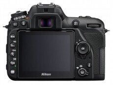 Nikon D7500 v&aacute;z F&eacute;nyk&eacute;pezőg&eacute;p / kamera - DSLR t&uuml;k&ouml;rreflexes f&eacute;nyk&eacute;pezőg&eacute;p - 344666
