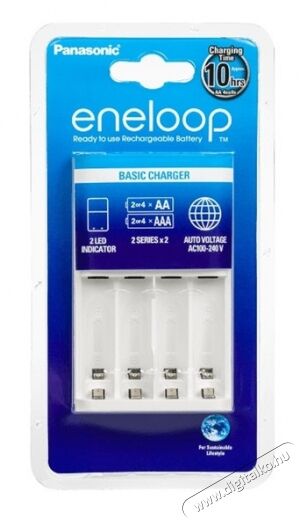PANASONIC BQCC51E eneloop akkumul&aacute;tor t&ouml;ltő Akkuk &eacute;s t&ouml;ltők - Elem m&eacute;retű akku &eacute;s t&ouml;ltő - T&ouml;ltő - 302618