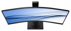 PHILIPS &Iacute;velt VA monitor 34 345B1C, 3440x1440, 21:9, 300 cd/m2, 5ms, HDMI/DisplayPort/USB-C/4xUSB, LAN, hangsz&oacute;r&oacute;  Iroda &eacute;s sz&aacute;m&iacute;t&aacute;stechnika - Monitor - Monitor - 484197