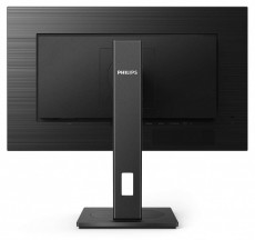 PHILIPS IPS monitor 27 272S1AE, 1920x1080, 16:9, 250cd/m2, 4ms, VGA/DVI/DisplayPort/HDMI, Pivot, hangsz&oacute;r&oacute; Iroda &eacute;s sz&aacute;m&iacute;t&aacute;stechnika - Monitor - Monitor - 495269