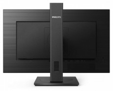 PHILIPS IPS monitor 27 272S1AE, 1920x1080, 16:9, 250cd/m2, 4ms, VGA/DVI/DisplayPort/HDMI, Pivot, hangsz&oacute;r&oacute; Iroda &eacute;s sz&aacute;m&iacute;t&aacute;stechnika - Monitor - Monitor - 495269