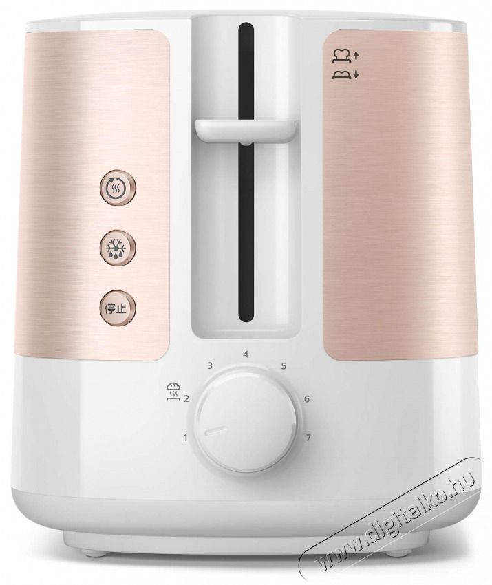 PHILIPS HD2638/11 Viva Collection r&oacute;zsasz&iacute;n-feh&eacute;r 2 szeletes keny&eacute;rpir&iacute;t&oacute; Konyhai term&eacute;kek - Konyhai kisg&eacute;p (s&uuml;t&eacute;s / főz&eacute;s / hűt&eacute;s / &eacute;telk&eacute;sz&iacute;t&eacute;s) - Keny&eacute;rpir&iacute;t&oacute; - 496761