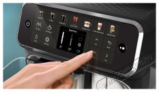 PHILIPS Series 4400 LatteGo EP4446/70 Automata k&aacute;v&eacute;főző Konyhai term&eacute;kek - K&aacute;v&eacute;főző / k&aacute;v&eacute;&ouml;rlő / kieg&eacute;sz&iacute;tő - Automata k&aacute;v&eacute;főző - 499767