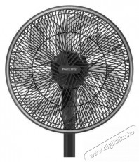 PHILIPS Series 3000 CX3550/01 Ventil&aacute;tor H&aacute;ztart&aacute;s / Otthon / K&uuml;lt&eacute;r - Ventil&aacute;tor / L&eacute;gkondicion&aacute;l&oacute; - &Aacute;ll&oacute; / padl&oacute; ventil&aacute;tor - 525614