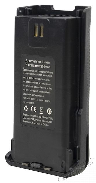 PNI PB-R17 akkumul&aacute;tor PNI PMR R17 hordozhat&oacute; r&aacute;di&oacute;&aacute;llom&aacute;shoz Mobil / Kommunik&aacute;ci&oacute; / Smart - Walkie-Talkie / PMR r&aacute;di&oacute; - Kieg&eacute;sz&iacute;tő - 535567