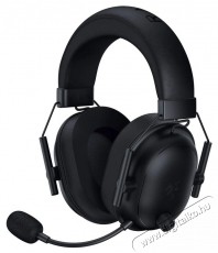 Razer BlackShark V2 HyperSpeed Audio-Video / Hifi / Multim&eacute;dia - F&uuml;l &eacute;s Fejhallgat&oacute;k - Fejhallgat&oacute; - 510187