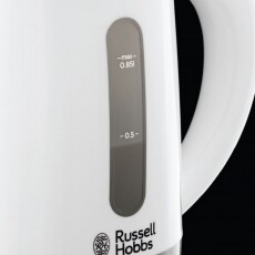 Russell Hobbs 23840-70 v&iacute;zforral&oacute; Konyhai term&eacute;kek - V&iacute;zforral&oacute; / teafőző - 337534