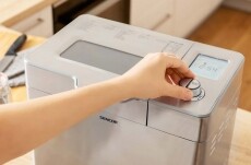 Sencor SBR 2000SS Keny&eacute;rs&uuml;tő Konyhai term&eacute;kek - Konyhai kisg&eacute;p (s&uuml;t&eacute;s / főz&eacute;s / hűt&eacute;s / &eacute;telk&eacute;sz&iacute;t&eacute;s) - Keny&eacute;rs&uuml;tő - 364567