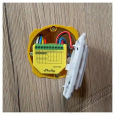 SHELLY Plus RGBW, dimmer LED szalagokhoz, WiFi H&aacute;ztart&aacute;s / Otthon / K&uuml;lt&eacute;r - Okos otthon - Kieg&eacute;sz&iacute;tő - 521479