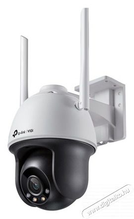 TP-LINK VIGI C540-W(4MM) biztons&aacute;gi kamera H&aacute;ztart&aacute;s / Otthon / K&uuml;lt&eacute;r - Biztons&aacute;gtechnika - Biztons&aacute;gi kamera - 474606