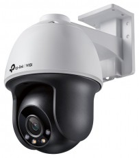 TP-LINK IP Kamera k&uuml;lt&eacute;ri &eacute;jjell&aacute;t&oacute; 4 Megapixel, 4mm Objekt&iacute;v, VIGI C540(4MM) F&eacute;nyk&eacute;pezőg&eacute;p / kamera - Megfigyelő / IP kamera - 483709