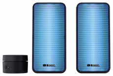 Trust GXT611 Wezz Illuminated 2.0 hangsz&oacute;r&oacute; p&aacute;r Audio-Video / Hifi / Multim&eacute;dia - Hangfal - Hangfalszett - K&uuml;lt&eacute;ri hangsug&aacute;rz&oacute; - 514846