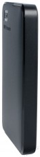Western Digital Elements Portable 1 TB fekete &Uacute;jdons&aacute;gok - &Uacute;j term&eacute;kek - 503451