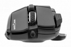 WHITESHARK GM-9006B MARROK gamer eg&eacute;r, fekete, 12000 dpi Iroda &eacute;s sz&aacute;m&iacute;t&aacute;stechnika - Eg&eacute;r - Vezet&eacute;kes eg&eacute;r - 483672