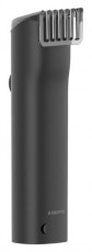 Xiaomi BHR6396EU Grooming Kit Pro szak&aacute;ll &eacute;s testszőrzetny&iacute;r&oacute; Sz&eacute;ps&eacute;g&aacute;pol&aacute;s / Eg&eacute;szs&eacute;g - Haj&aacute;pol&aacute;s - Haj / szak&aacute;ll v&aacute;g&oacute;, ny&iacute;r&oacute; - 466386