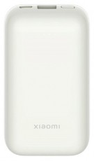 Xiaomi Pocket Edition Pro 33W 10000mAh elefántcsont színű power bank - Mobil / Kommunikáció / Smart - Powerbank / Külső akkumulátor és töltő - 467081