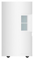 Xiaomi BHR8374EU Smart Dehumidifier Lite p&aacute;r&aacute;tlan&iacute;t&oacute; Sz&eacute;ps&eacute;g&aacute;pol&aacute;s / Eg&eacute;szs&eacute;g - L&eacute;gtiszt&iacute;t&oacute; / p&aacute;r&aacute;s&iacute;t&oacute; / p&aacute;r&aacute;tlan&iacute;t&oacute; - P&aacute;ramentes&iacute;tő - 501888