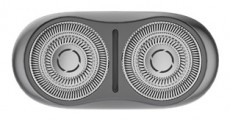 Xiaomi BHR9531EU Electric Shaver S200 EU sz&uuml;rke elektromos borotva Sz&eacute;ps&eacute;g&aacute;pol&aacute;s / Eg&eacute;szs&eacute;g - Szőrtelen&iacute;tő / borotva - F&eacute;rfi borotva - 501937