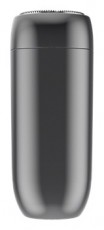 Xiaomi BHR9531EU Electric Shaver S200 EU sz&uuml;rke elektromos borotva Sz&eacute;ps&eacute;g&aacute;pol&aacute;s / Eg&eacute;szs&eacute;g - Szőrtelen&iacute;tő / borotva - F&eacute;rfi borotva - 501937