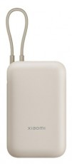 Xiaomi POWER BANK 10000MAH TAN (BHR9072GL) POWER BANK - Mobil / Kommunikáció / Smart - Powerbank / Külső akkumulátor és töltő - 511613